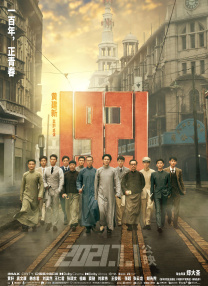 91精品在线播放